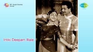 Intiki Deepam Illalu  Vinumucheli song [upl. by Homerus]