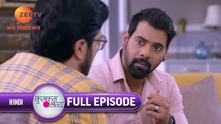 Abhi को महसूस हुआ की Rhea उसकी वजह से है upset  Kumkum Bhagya  Full Ep 1484  Zee TV  18 Oct 2019 [upl. by Neitsabes]