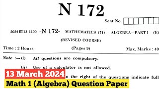 MH 10th Math 1 SSC Board Paper 2024  Algebra SSC Board Sample Question Paper 2024 [upl. by Aseneg]