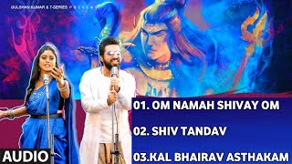 SHIV FULL AUDIO SONG  SACHET PARAMPARA [upl. by Mairam]