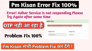 Error Aadhar Service is not responding Please Try Again after some time Problem Fix🔥 [upl. by Eibba]