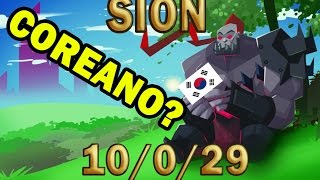 SION 10029 SUPORT SION KOREANO  LEAGUE OF LEGENDS [upl. by Seys466]