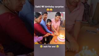 Sahil का birthday surprise 😁 sourav Joshi vlogs [upl. by Naivaj]