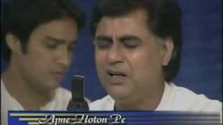 Apne hothon par sajana chahata hoon LIVE HQ Qateel Shifai Jagjit Singh post HiteshGhazal [upl. by Eldoree]