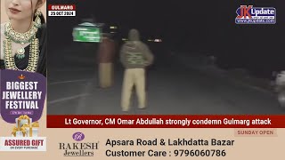 Lt Governor CM Omar Abdullah strongly condemn Gulmarg attack [upl. by Eruot]