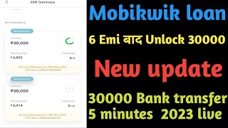 Mobikwik 6 Emi bath 30000 unlock kaise kare Mobikwik Rent payment unlock kaise kareMobikwik [upl. by Anaeirb]