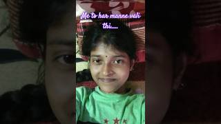 Jhuthe Rishte Naate Sare 😶🙁 minivlog chanchaladas [upl. by Gerius]