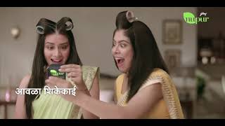 Godrej Nupur Natural Henna Based Hair colour TVC 20 sec  Marathi [upl. by Bick862]