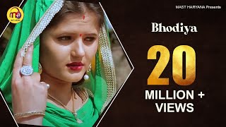 Mohit Sharma  Anjali Raghav  Latest Haryanvi Songs 2020  Mast Haryana [upl. by Erdnaek]