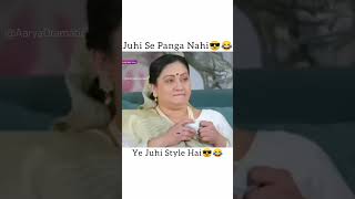 Juhi Style 😎😂 Juhi Funny Scene 😂Mannsundar Funny Scene 😂dangaltv mannsundar [upl. by Nessaj55]