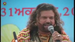 HANS RAJ HANS LIVE  NACHAN TO PEHLAN  PUNJAB DIWAS 2009  OFFICIAL FULL VIDEO HD [upl. by Eseryt454]