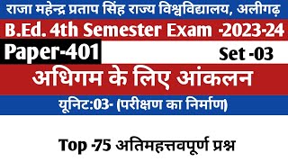 BEd 4th SemesterBD401Exam 2023 24 assessment for learningअधिगम के लिए आंकलन lifistudyias [upl. by Banquer]