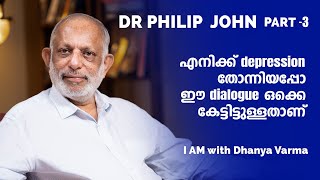 Part 35  Autism ADHD അതിന്‌ counselling പോരാ  DR PHILIP JOHN PSYCHIATRIST  iamwithdhanyavarma [upl. by Assilla]