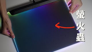 雷蛇做了一張 quot 真正的 quot RGB 滑鼠墊  Razer Firefly V2 Pro 上手評測  Razer Chroma RGB 使用分享 [upl. by Hniht88]