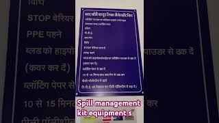 Spill management kit equipment s [upl. by Cogswell]