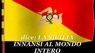 Inno siciliano [upl. by Py]