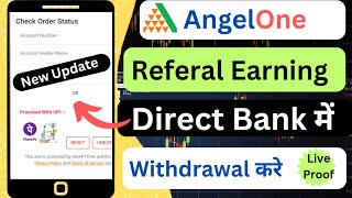 angel one referral voucher redeem kaise kare  angel one referral reward withdrawal [upl. by Elinad]