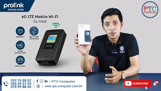 Prolink WiFi Router​ ​DL7203E  មើលរូបរាងតូចមែន តែខ្លឹម🥰 ដុំ WiFi 4G ប្រើស៊ីមម៉ាក Prolink [upl. by Auqenat348]