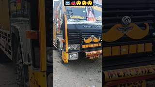 🚍🚒😲news help automobile canter trucks truck video tralla karnal driver [upl. by Maggio]