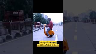 Indian YouTubers OneWheel Scooter Creation🛵 shorts ytshorts [upl. by Leoy]