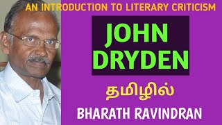 An Introduction to Literary Criticism  John Dryden  UG TRB  in Tamil  Bharath Ravindran [upl. by Featherstone]