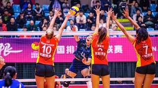 Beijing 北京 🆚 上海 Shanghai｜Rd 5｜Series A｜Womens CVL 20242025 [upl. by Nonregla]