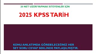 2025 KPSS TARİH OSMANLI DEVLETİ KURULUŞ DÖNEMİ [upl. by Minnie539]