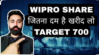 WIPRO SHARE LATEST NEWS WIPRO SHARE ANALYSIS TOMORROW  WIPRO SHARE PREDICTION TOMORROW share [upl. by Cleaves976]