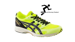 Asics Tarther Japan Limited 35th [upl. by Apfel45]