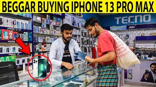 Beggar Buying IPHONE 13 Pro Max Prank  Rich Beggar SmartiesPrankTV [upl. by Hastings]