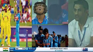 Ms Dhoni Sad Reaction When Team India Lost vs Aus in Under 19 WC Final [upl. by Hnim407]