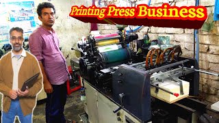 Printing Press Machine Working Printing Press Business Offset Printing Machine [upl. by Naols]