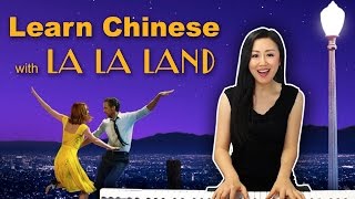 Learn Mandarin Through Songs with Yoyo Chinese La La Land Theme Song [upl. by Friedlander]