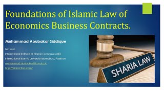 P4 General Principles of Islamic Contracts Free Mutual Consent  Prohibition of Gharar [upl. by Salohcim]