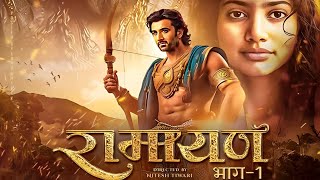 Ramayan Movie Official News Update  Ranbir Kapoor  Yash  Sai Pallavi  Sunny Deol  Nitish Tiwari [upl. by Grania]