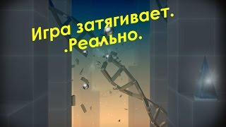 Игра на Android quotSmash Hitquot  Арстайл [upl. by Ramyaj]