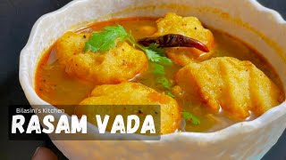 rasam vada recipe spongy vada rasam for breakfast Bilasini’s kitchen [upl. by Alston933]