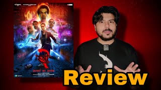 Stree 2 Sarkate Ka Aatank Review  Does the HorrorComedy Magic Return  Nabilshzd [upl. by Christel]