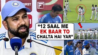 Everyone Shocked When Rohit Sharma gave lame Excuses in Press Conference after Lost Series vs NZ [upl. by Iarahs]