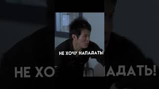 Мастер кунгфу сбежал от санитаров 😎 фильмы фильм [upl. by Tiny306]