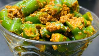 मिर्च के आचार का ऐसा नया तरीका की सालों नहीं होगा खराब  Green Chilli Pickle Hari Mirch Achaar [upl. by Bronny]