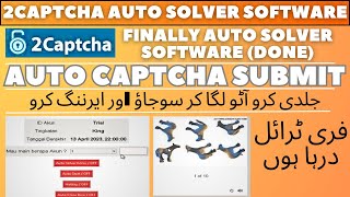 2captcha auto solver software  2captcha auto captcha submit software  2captcha auto script [upl. by Inimak]