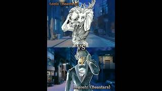 LEGOSHI VS LOUIS  CHARACTER WISE Beastars beastarsseason2 manga animeedit [upl. by Ermeena505]