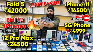 Biggest iPhone Sale Ever 🔥 Cheapest iPhone Market  Second Hand Mobile  iPhone15 Pro iPhone 16 [upl. by Nalo705]