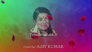 JO HUMNE DASTAN apni sunai aap kon roye  Cover Ajay Kumar  Ajay Rhythm  Woh Kaun thi Manoj kumar [upl. by Elspet]