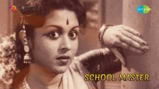 School Master  Athi Madhura song [upl. by Olnee]