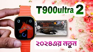 T900 Ultra 2 Smartwatch  Unboxing amp Review  Apple Clone Watch  T900 Ultra 2 [upl. by Ronile508]