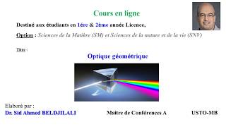 Cours Optique  Miroir Sphérique  Relation de Conjugaison [upl. by Anoirb]