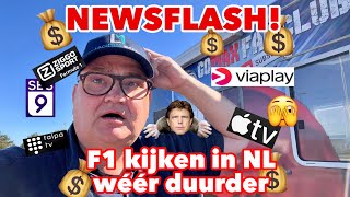 Nieuwsupdate over de F1 kijken in Nederland [upl. by Camilla135]