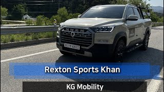 Korea KG Mobility SUV Rexton Sports Khan Review Ssangyong Motor [upl. by Jansen]